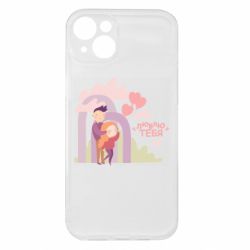 Apple iPhone 15 Plus