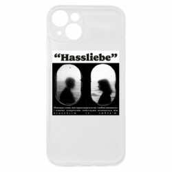 Apple iPhone 15 Plus