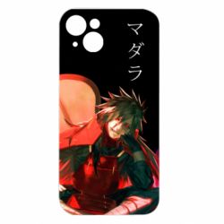 Apple iPhone 15 Plus