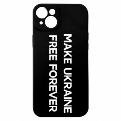 Чехол из раздела Freedom MAKE UKRAINE FREE FOREVER для Apple iPhone 15 Plus