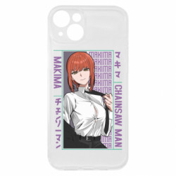 Apple iPhone 15 Plus