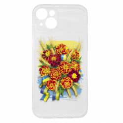 Apple iPhone 15 Plus