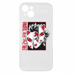 Apple iPhone 15 Plus