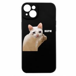 Apple iPhone 15 Plus