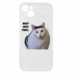 Apple iPhone 15 Plus