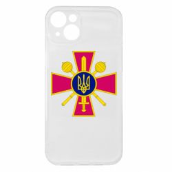 Apple iPhone 15 Plus