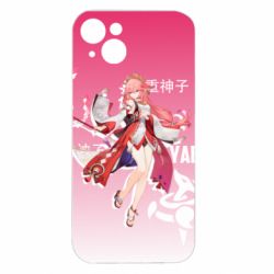 Apple iPhone 15 Plus