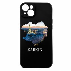 Apple iPhone 15 Plus