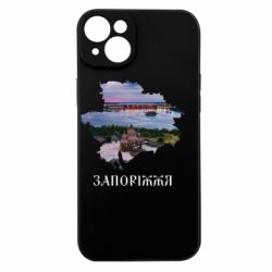 Apple iPhone 15 Plus