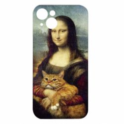 Apple iPhone 15 Plus