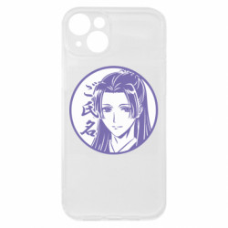 Apple iPhone 15 Plus