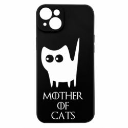 Apple iPhone 15 Plus