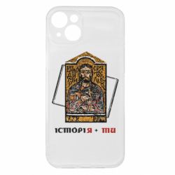Apple iPhone 15 Plus