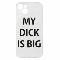 Apple iPhone 15 Plus