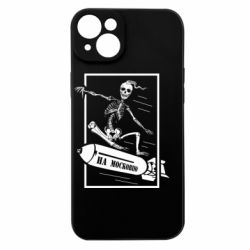 Apple iPhone 15 Plus