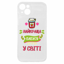 Apple iPhone 15 Plus