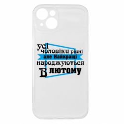 Apple iPhone 15 Plus