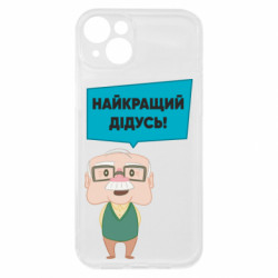 Apple iPhone 15 Plus