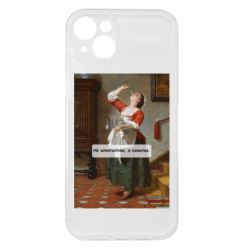 Apple iPhone 15 Plus