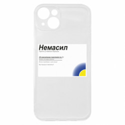 Apple iPhone 15 Plus