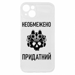 Apple iPhone 15 Plus