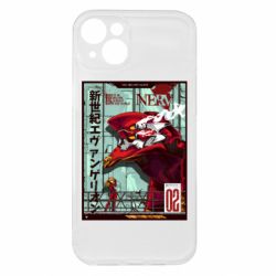 Apple iPhone 15 Plus
