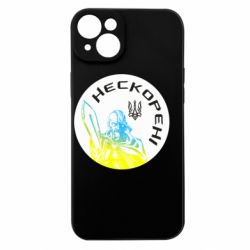 Apple iPhone 15 Plus