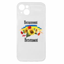 Apple iPhone 15 Plus