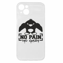 Apple iPhone 15 Plus