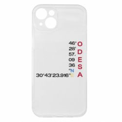 Apple iPhone 15 Plus