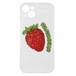 Apple iPhone 15 Plus