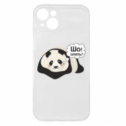 Apple iPhone 15 Plus