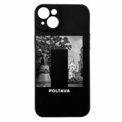 Чехол из раздела Полтава Poltava Black & White для Apple iPhone 15 Plus - FATLINE Чехол из раздела Полтава Poltava Black & White для Apple iPhone 15 Plus