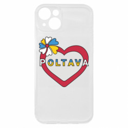 Чехол из раздела Полтава Полтава, цветок и сердце. для Apple iPhone 15 Plus - FATLINE Чехол из раздела Полтава Полтава, цветок и сердце. для Apple iPhone 15 Plus