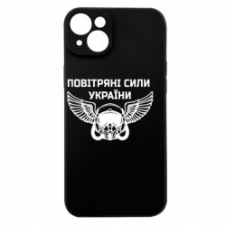 Apple iPhone 15 Plus