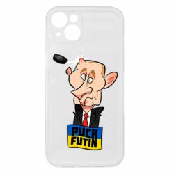 Apple iPhone 15 Plus