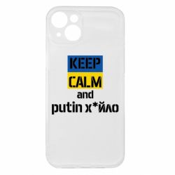Apple iPhone 15 Plus