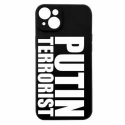 Apple iPhone 15 Plus