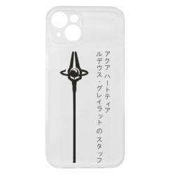 Apple iPhone 15 Plus