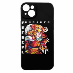 Apple iPhone 15 Plus
