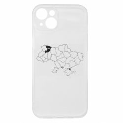 Apple iPhone 15 Plus