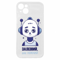 Apple iPhone 15 Plus