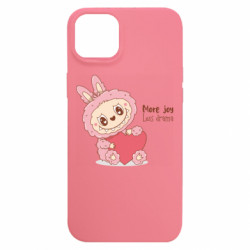 Apple iPhone 15 Plus