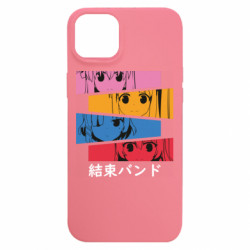 Apple iPhone 15 Plus