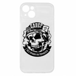 Apple iPhone 15 Plus