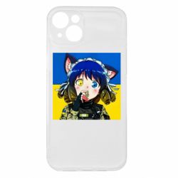 Apple iPhone 15 Plus