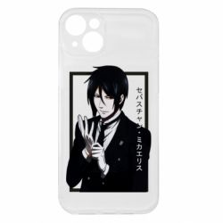 Apple iPhone 15 Plus