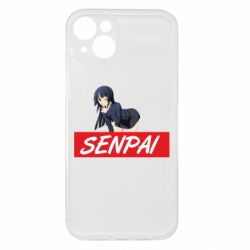 Apple iPhone 15 Plus