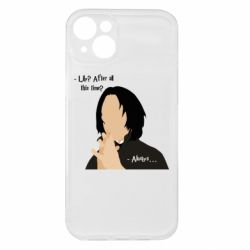 Apple iPhone 15 Plus