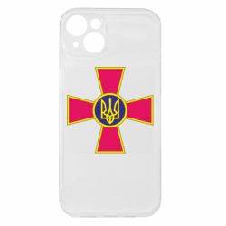 Apple iPhone 15 Plus